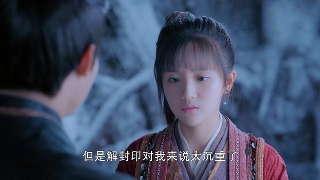 镜双城苏摩和白璎最后在一起了吗（镜双城三条cp线都很虐心）(5)