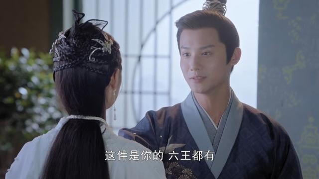 镜双城苏摩和白璎最后在一起了吗（镜双城三条cp线都很虐心）(2)