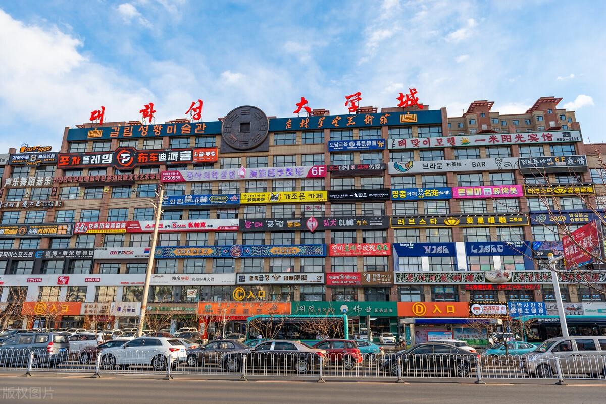 吉林好玩的地方排行榜（吉林好玩的地方有哪些）