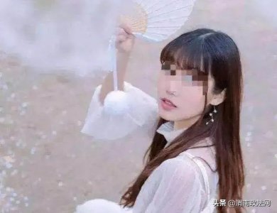 ​23岁的北大女孩包丽，和她最后的日子