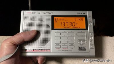 ​德生PL600评测：性能达到索尼7600GR的95%，价格却便宜一半多
