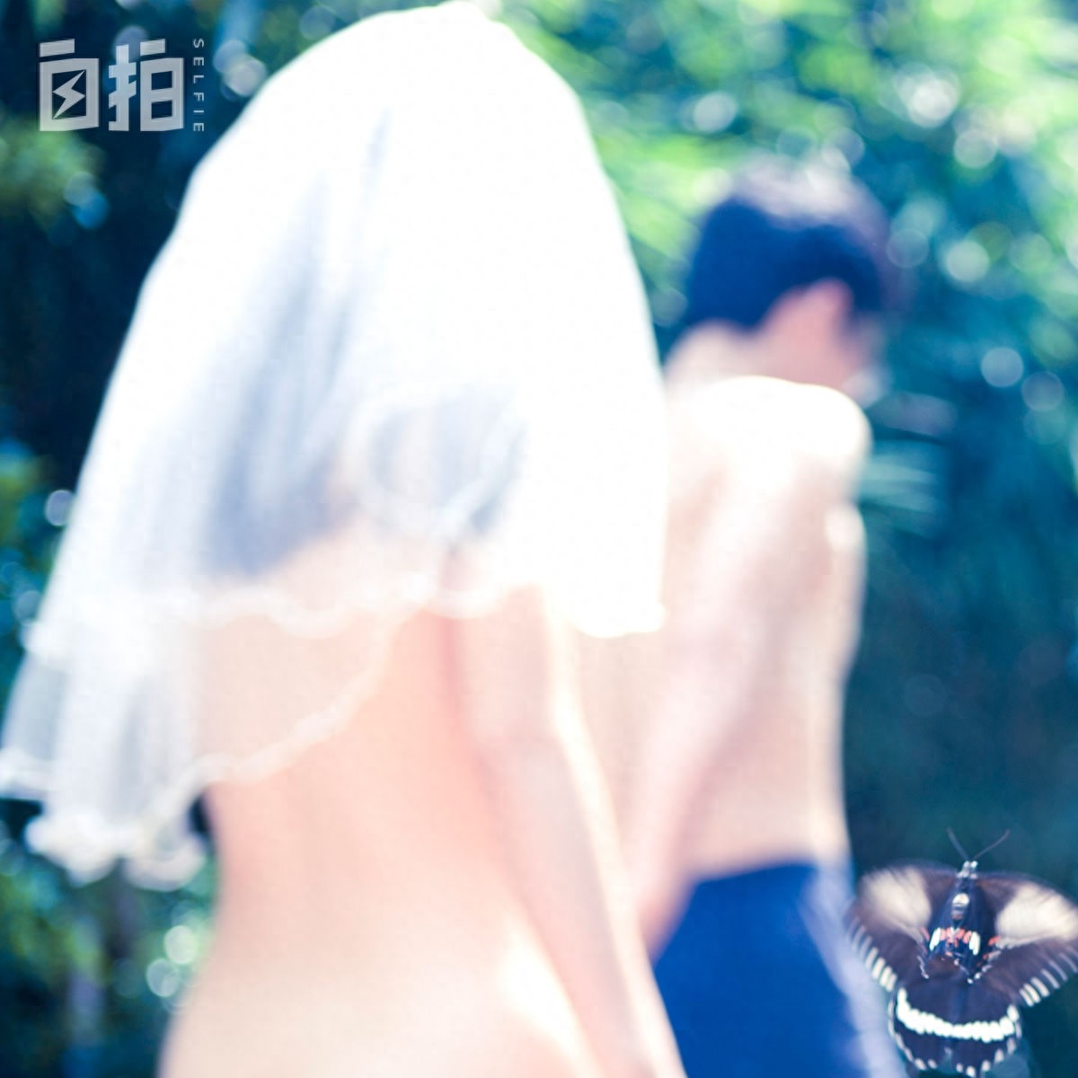 我大三嫁给大18岁男友，休学生子，7年过去了，现在……