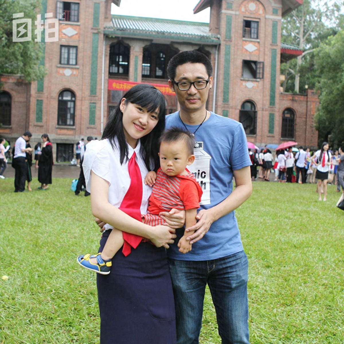 我大三嫁给大18岁男友，休学生子，7年过去了，现在……