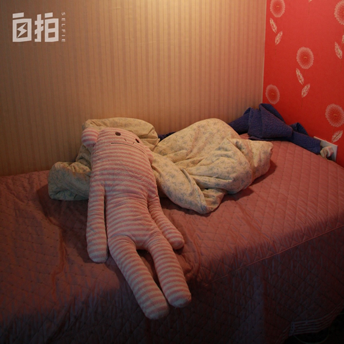 我大三嫁给大18岁男友，休学生子，7年过去了，现在……