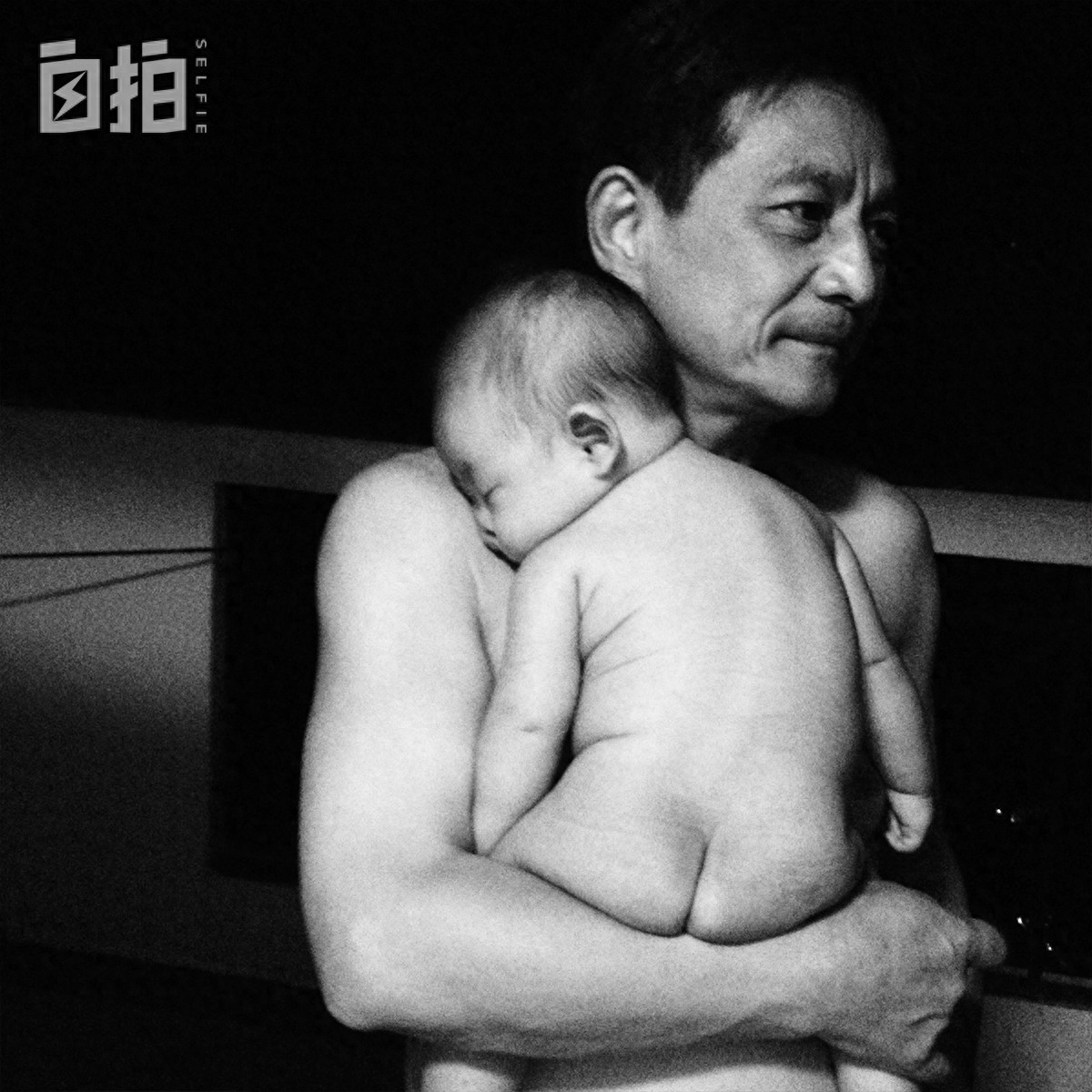 我大三嫁给大18岁男友，休学生子，7年过去了，现在……