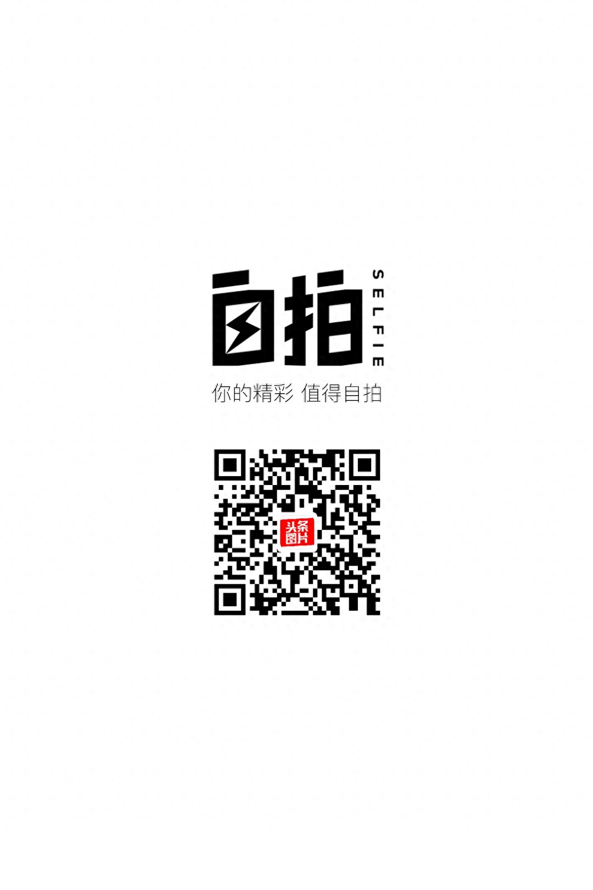 我大三嫁给大18岁男友，休学生子，7年过去了，现在……
