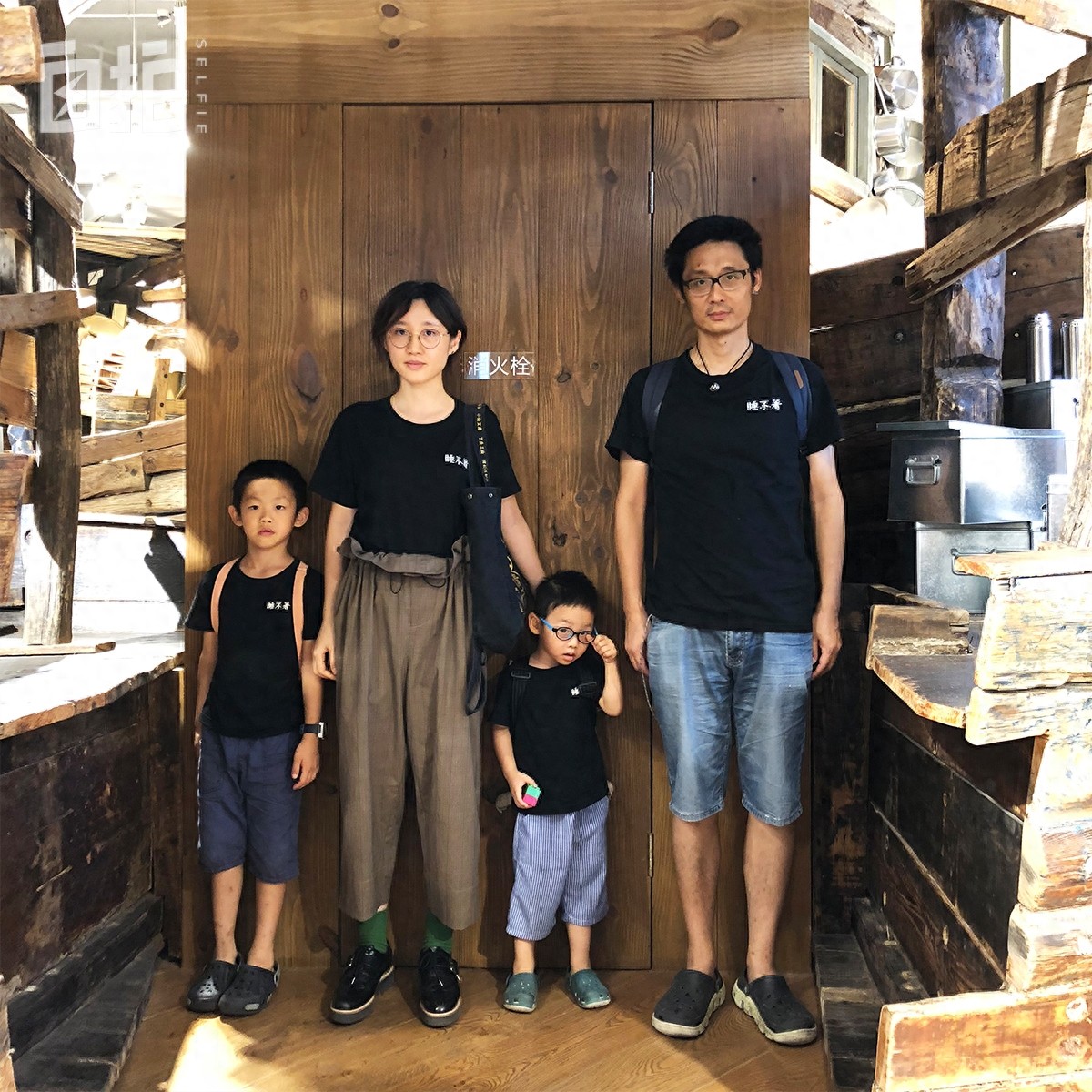 我大三嫁给大18岁男友，休学生子，7年过去了，现在……