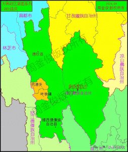 ​国函批复维西县2乡镇划归德钦县，县城搬到邻县25例详解