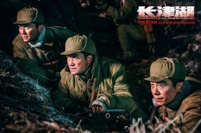​了解电影《长津湖》背后的历史，一定要读读这篇文章