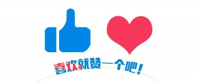 ​佟丽娅离异风波大揭秘，网友：这瓜保熟吗？