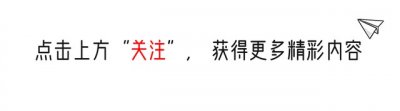 ​36岁的主持人李思思，回归家庭之后，如今怎么样了？