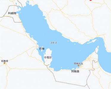 ​被誉为“波斯湾明珠”的巴林你知道多少？巴林冷知识篇