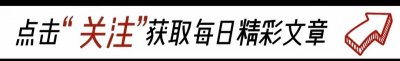 ​上海白马会所的秘密：富婆的豪礼背后隐藏着什么？