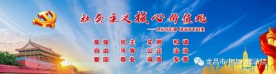 ​书香法院 | “品经典”读书分享（五十五）——《少年的你，如此美丽》