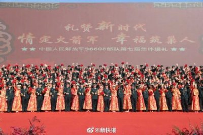 ​一心一意一生一世！116名东风快递小哥脱单
