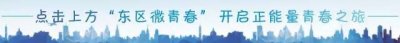 ​2025鏀€鏋濊姳鏄ュ璧忚姳鍦板浘