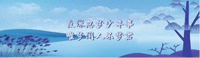 ​韩国大选在即，最高法加速审理李在明案，韩国或将爆发宪政危机？