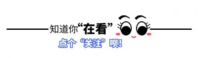 ​女神高圆圆的风流情史,五段感情经历三个渣男,最终35岁情归赵又廷