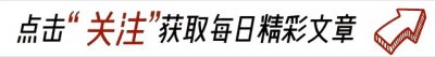 ​央视钱琳琳：我这辈子最正确的决定，就是带儿子嫁给了小6岁张译