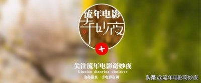 ​10部热血沸腾的飙车电影，男人们都有赛车梦，好想拥有这些车