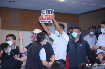 ​给力！中华统一促进党搅乱蔡省长发言发出“中国统一”的怒吼