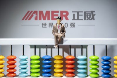 ​国内隐形富豪藏不住了，真正的家里有矿