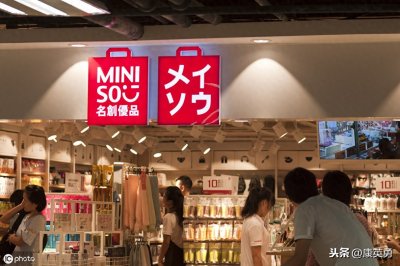 ​中国最牛“十元店”，全球开了3800家，一支眼线笔一年能卖2亿支