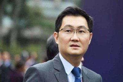 ​马化腾称腾讯是家普通公司！上一个这样觉得的人，已错失数千亿元