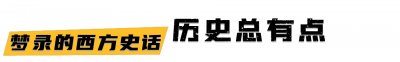 ​6位女星素颜大变样！带妆美若天仙，卸妆却让人惊呼“认不出”！