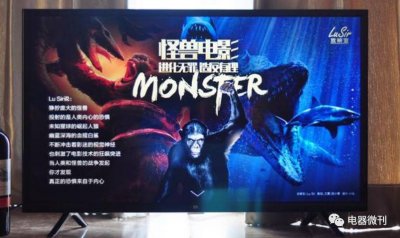 ​测评｜小米电视4A：发现极致的性价比（内容篇）