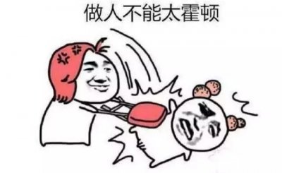 ​泳坛一哥孙杨被嘲牙齿丑？其实阿汤哥、胡歌曾经也丑过!