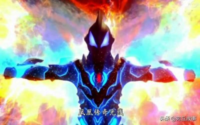 ​奥特曼：新生代实力怎么排名？捷德第二，欧布只能排第三