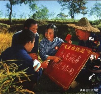 ​改革开放，最大的缺点是什么？