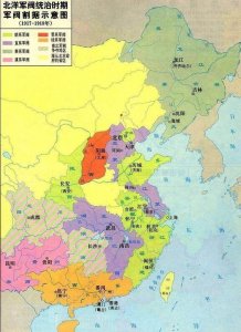 ​民国三大军阀排行榜 第一绿林好汉出身 第三竟是高材生