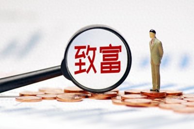 ​农村致富经，养殖新风口！这5个养殖项目利润惊人，快来了解！