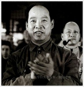 ​他是第一任北京市委书记，主政北京长达17年，81岁成为正国级领导