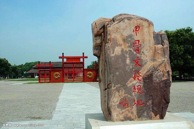 七朝古都，美丽的安阳