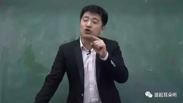 专业硕士可以到高校当老师吗？张雪峰老师经验传授