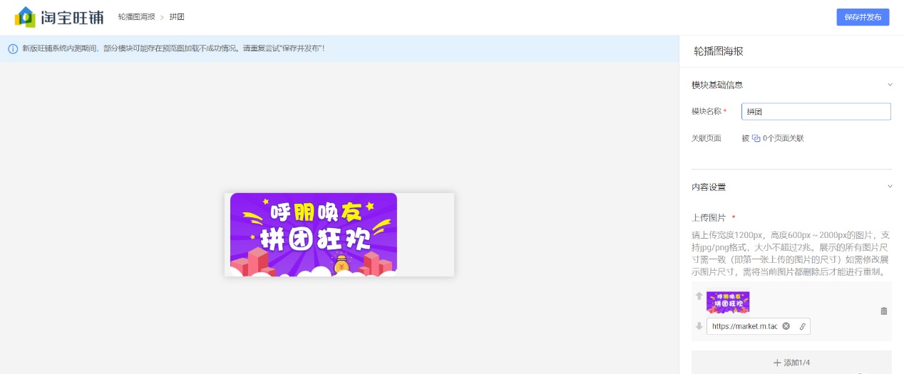 开网店需要准备些什么：新手开网店需要做些什么准备？