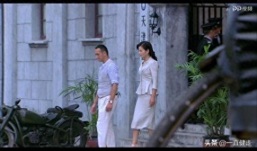 《迷局1931》