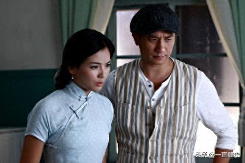 《迷局1931》