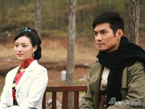 《迷局1931》