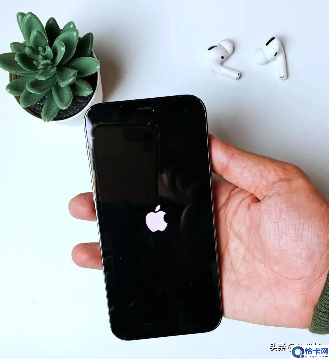 苹果手机突然死机一直闪苹果标志怎么办(iPhone开机一直白苹果闪烁解决方法)