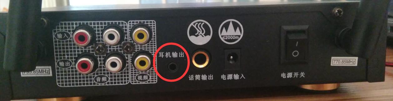 在家k歌最简单实惠的设备(家中KTV在家实现完美K歌)(6)