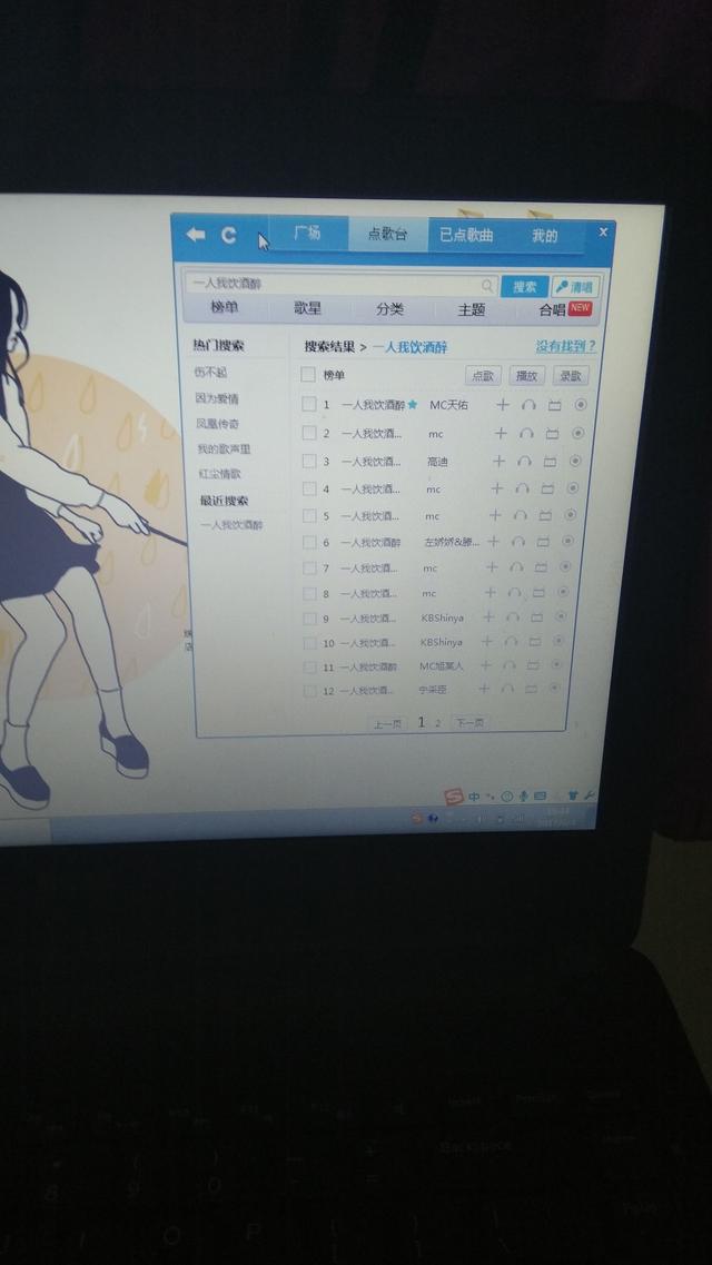 在家k歌最简单实惠的设备(家中KTV在家实现完美K歌)(11)