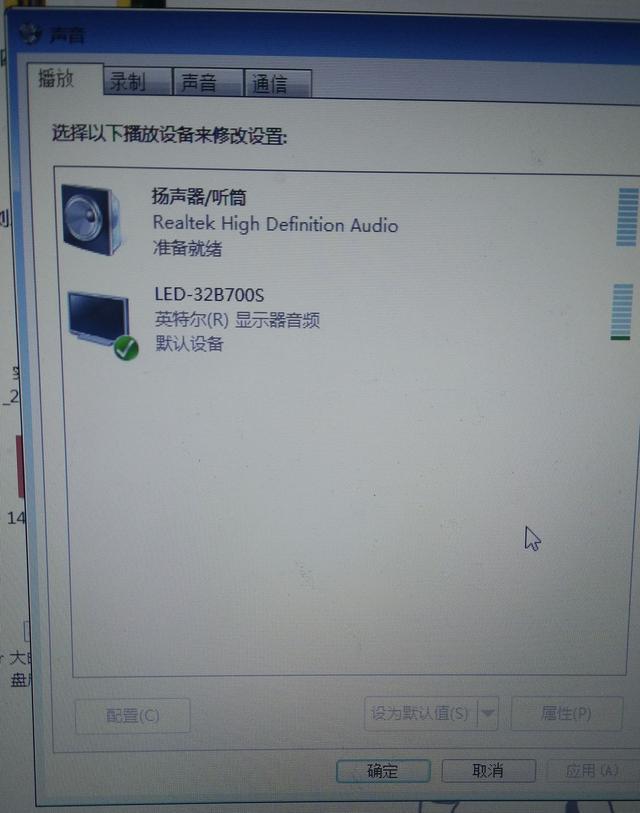 在家k歌最简单实惠的设备(家中KTV在家实现完美K歌)(12)