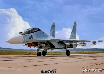 ​中国“歼-16”堪称“战斗轰炸机”