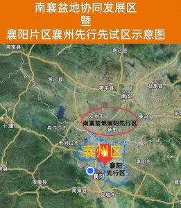 ​襄见这十年‖回眸襄阳·襄州这十年
