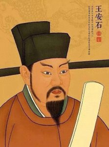 ​早安！历史上的今天 5月21日发生了哪些大事？
