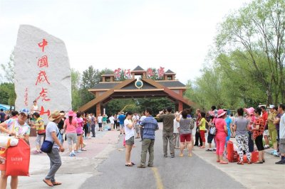 ​黑龙江十大最受欢迎旅游景区之威虎山国家森林公园